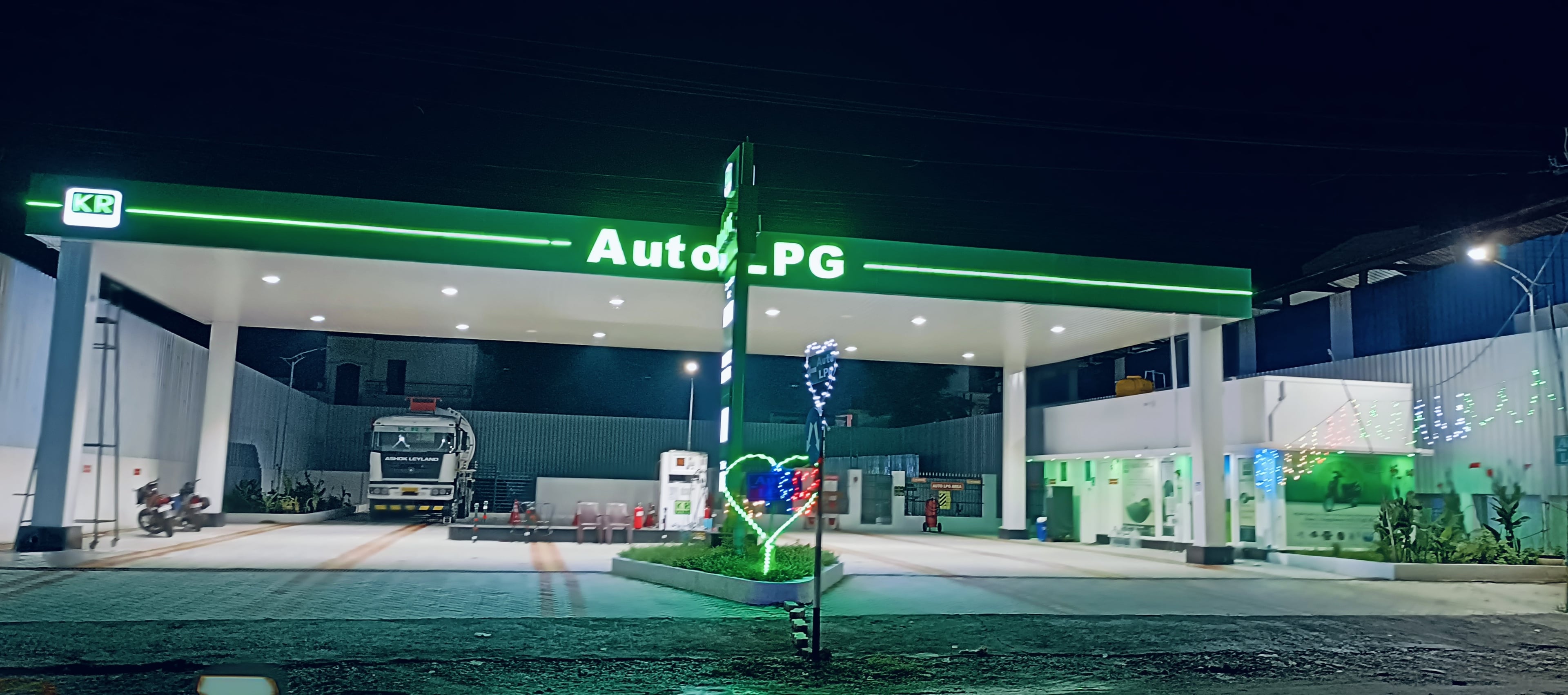 K. R trans fuels private limited