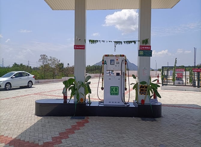 Sre ambal auto gas