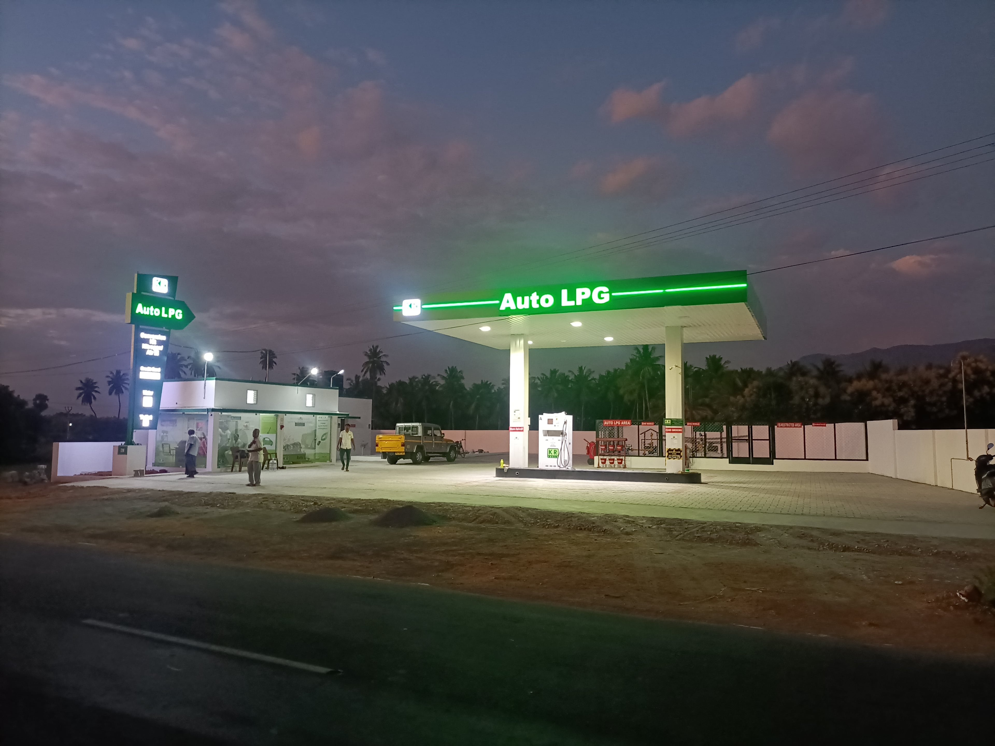 Aravindh agency