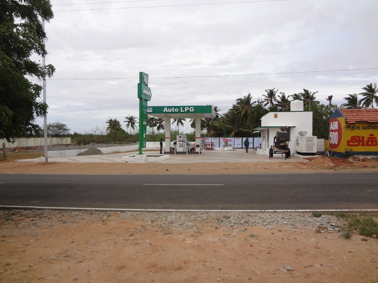 Bairavar auto gas