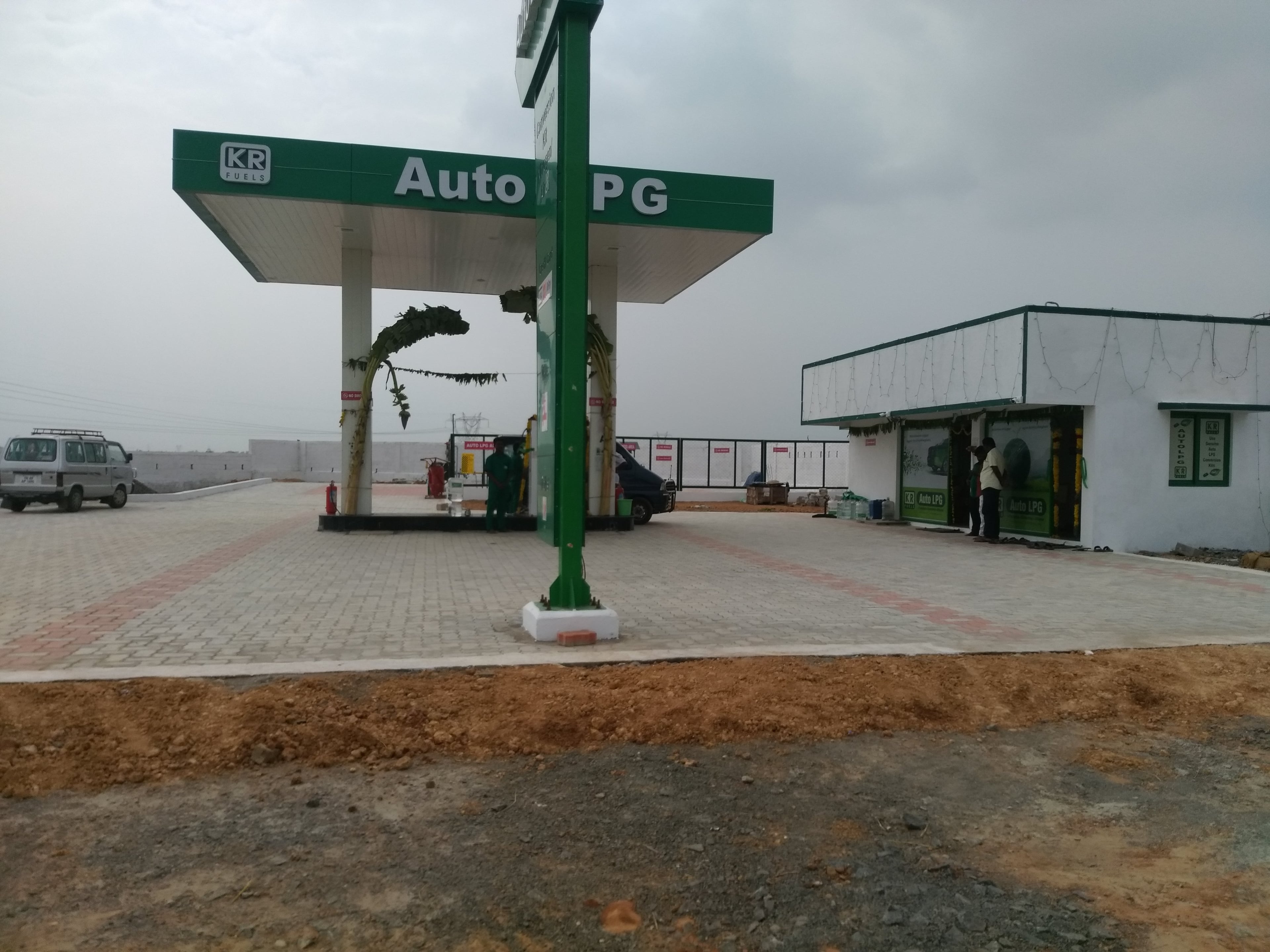 Shri amman auto gas