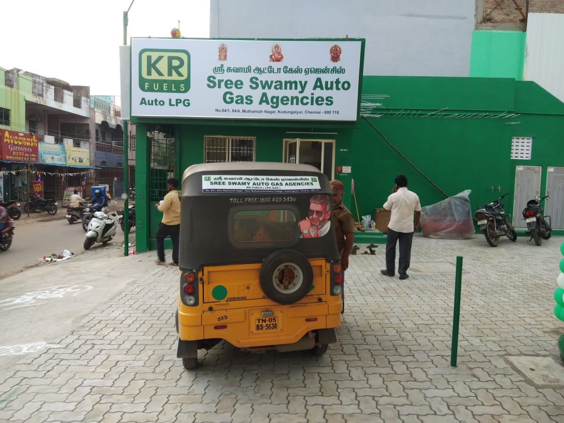 Sree swamy auto gas agencies